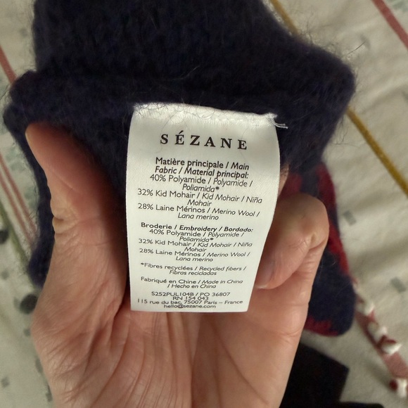 Sezane Suzon - Picture 6 of 7